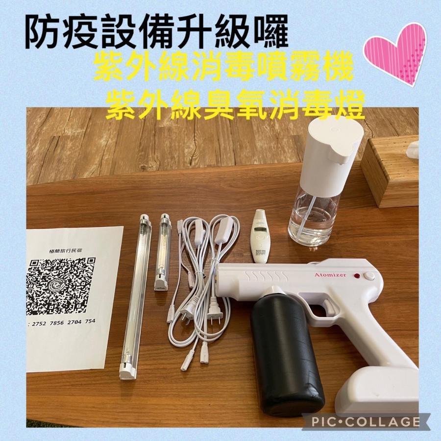 極簡旅行民宿 Simple Travel B&B Wujie Exterior photo